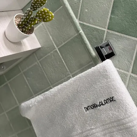 Apartamento Dimora Salamac