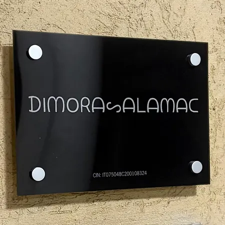 Dimora Salamac Apartamento Monteroni di Lecce